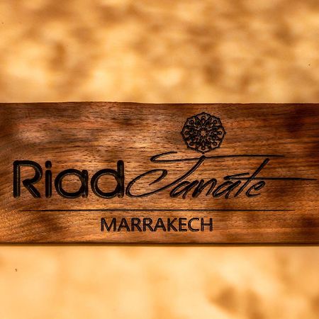 Riad Janate & Spa マラケシュ エクステリア 写真